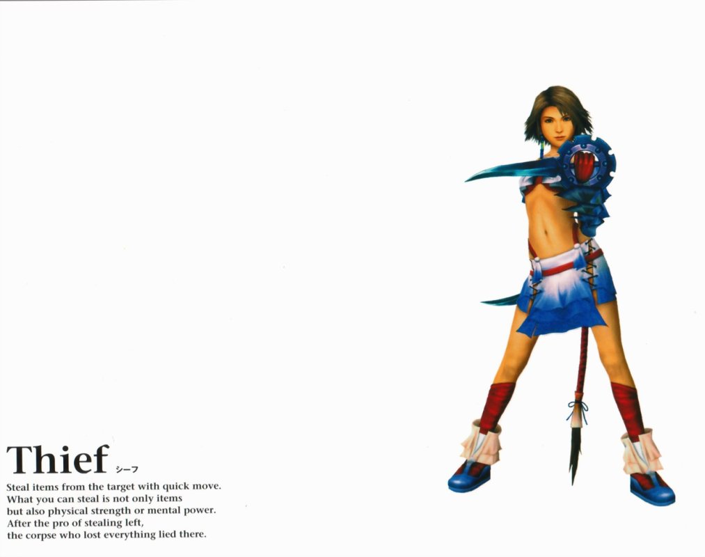 Otaku Gallery  / Art Books / Final Fantasy X-2 - Visual Arts Collection / 032.jpg